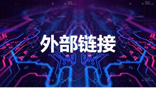 代發(fā)新聞稿最大平臺(tái)是哪一個(gè)？