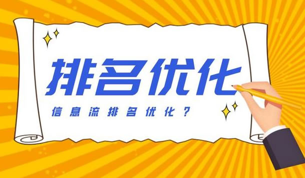 懸念揭曉：怎樣的互聯(lián)網(wǎng)技術(shù)推廣工作方式才能發(fā)展成就你的品牌？