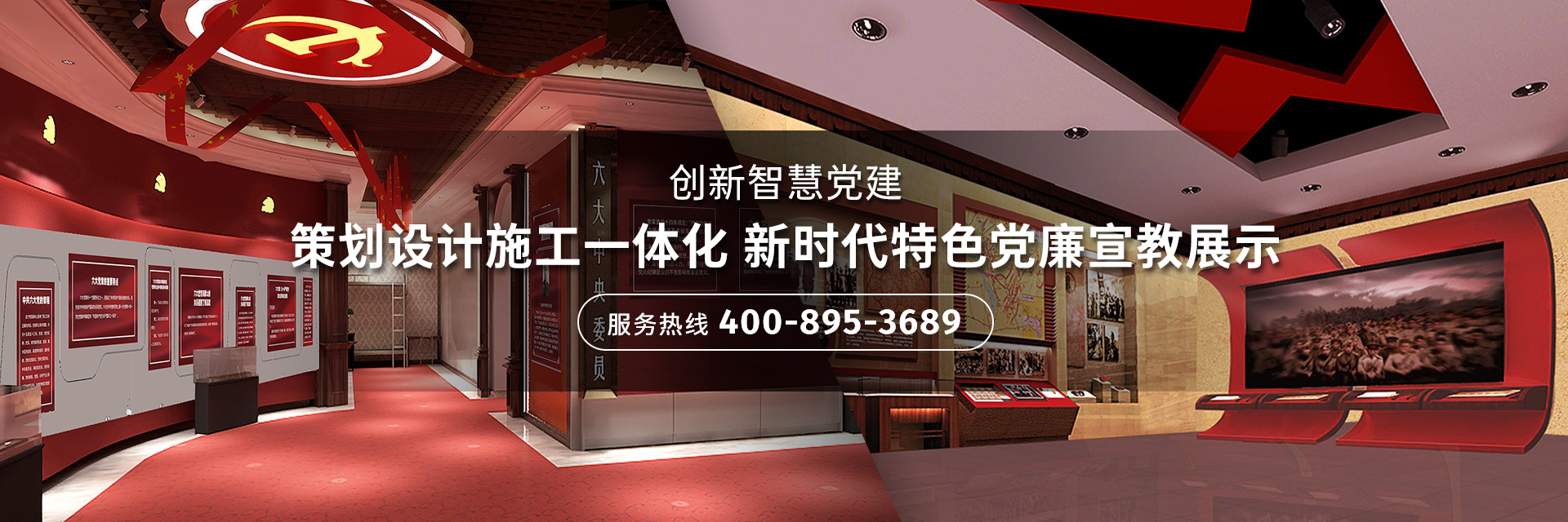 建筑公司需要為展臺(tái)搭建做些什么準(zhǔn)備